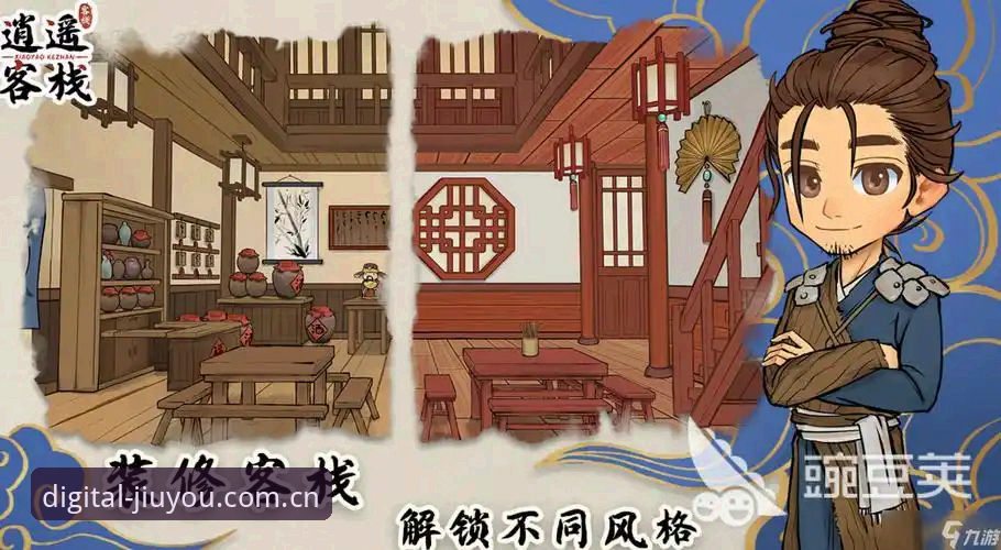 持续革新的数字服务聚焦点2026新版APP 九游2026新版APP深度评测:升级背后,体验真的“革新”了吗?