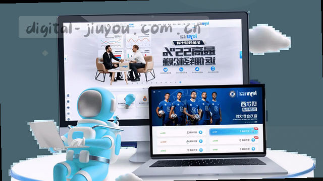 一键登录修复