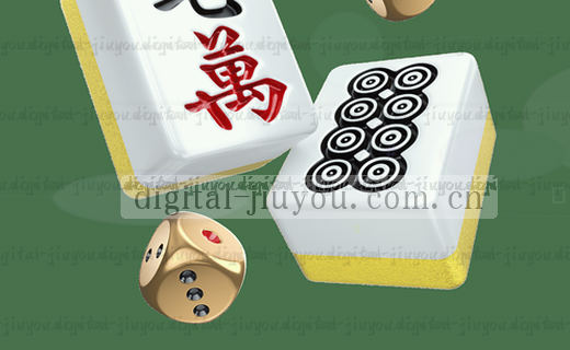 数据档案库，智能管理