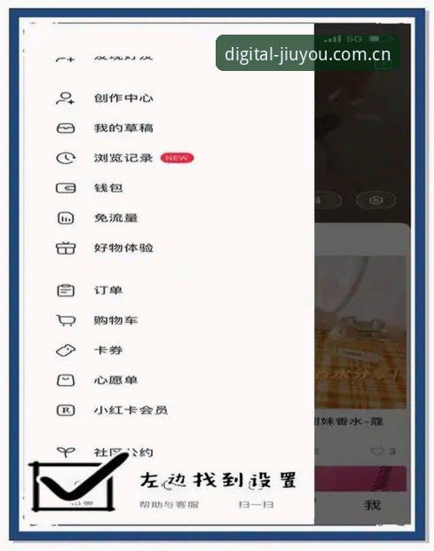 九游娱乐平台旧版登录修复全攻略：轻松搞定账号迁移问题
