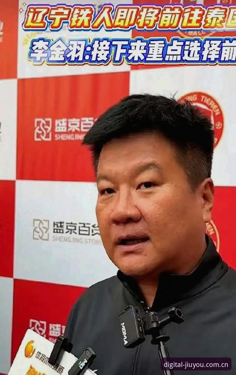 揭秘辽宁铁人换帅后战术大变脸：一组数据背后的中场重组真相