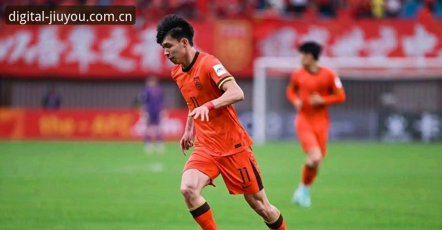 持续革新的数字服务聚焦点2026新版APP推荐 从U19国足土伦杯出局到九游平台体验升级,这场球教你怎么“防翻车”完整指南