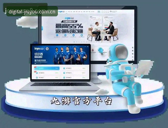九游平台登录教程手机版：九游娱乐平台2026新版APP迁移与旧版兼容登录操作教程