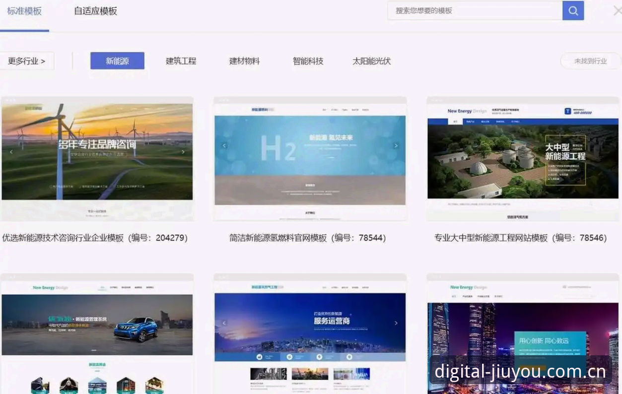 持续革新的数字服务聚焦点2026新版APP 九游娱乐平台2026新版APP切换避坑指南:从登录修复到架构升级的深度解析